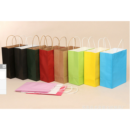 Bulk White Kraft Paper Bags 21x15x8cm